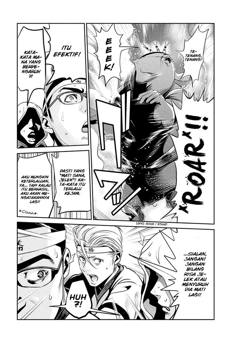 Prison School Chapter 213 Gambar 11