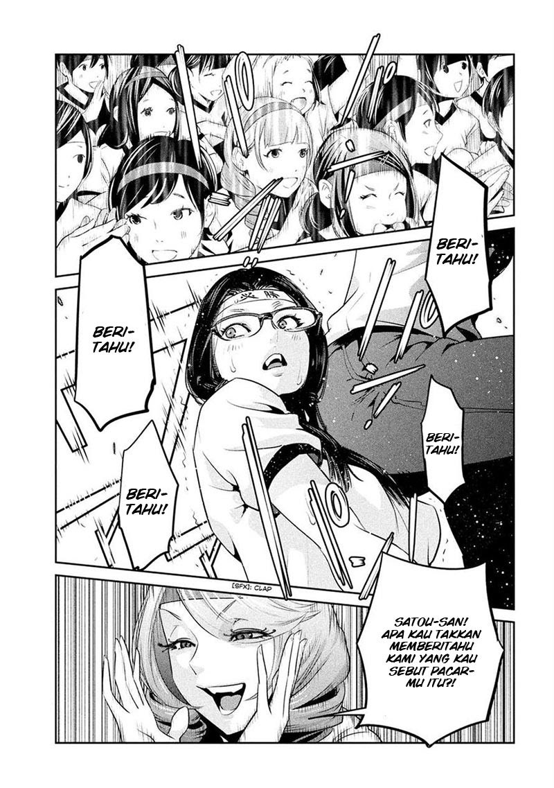 Prison School Chapter 215 Gambar 2