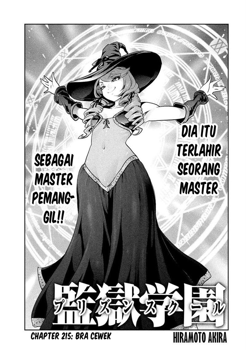 Prison School Chapter 215 Gambar 4
