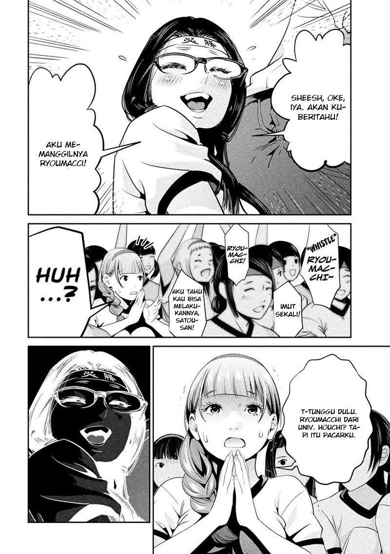 Prison School Chapter 215 Gambar 5