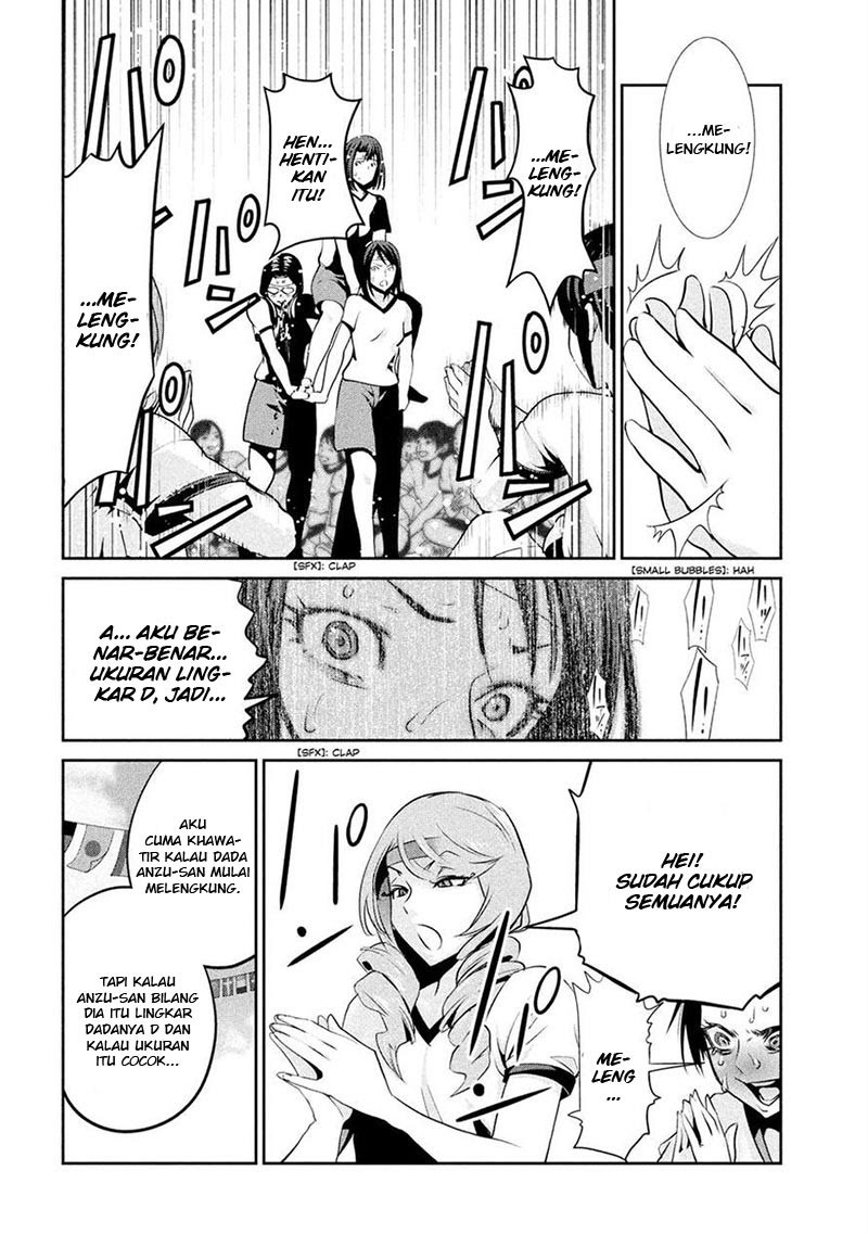 Prison School Chapter 215 Gambar 9
