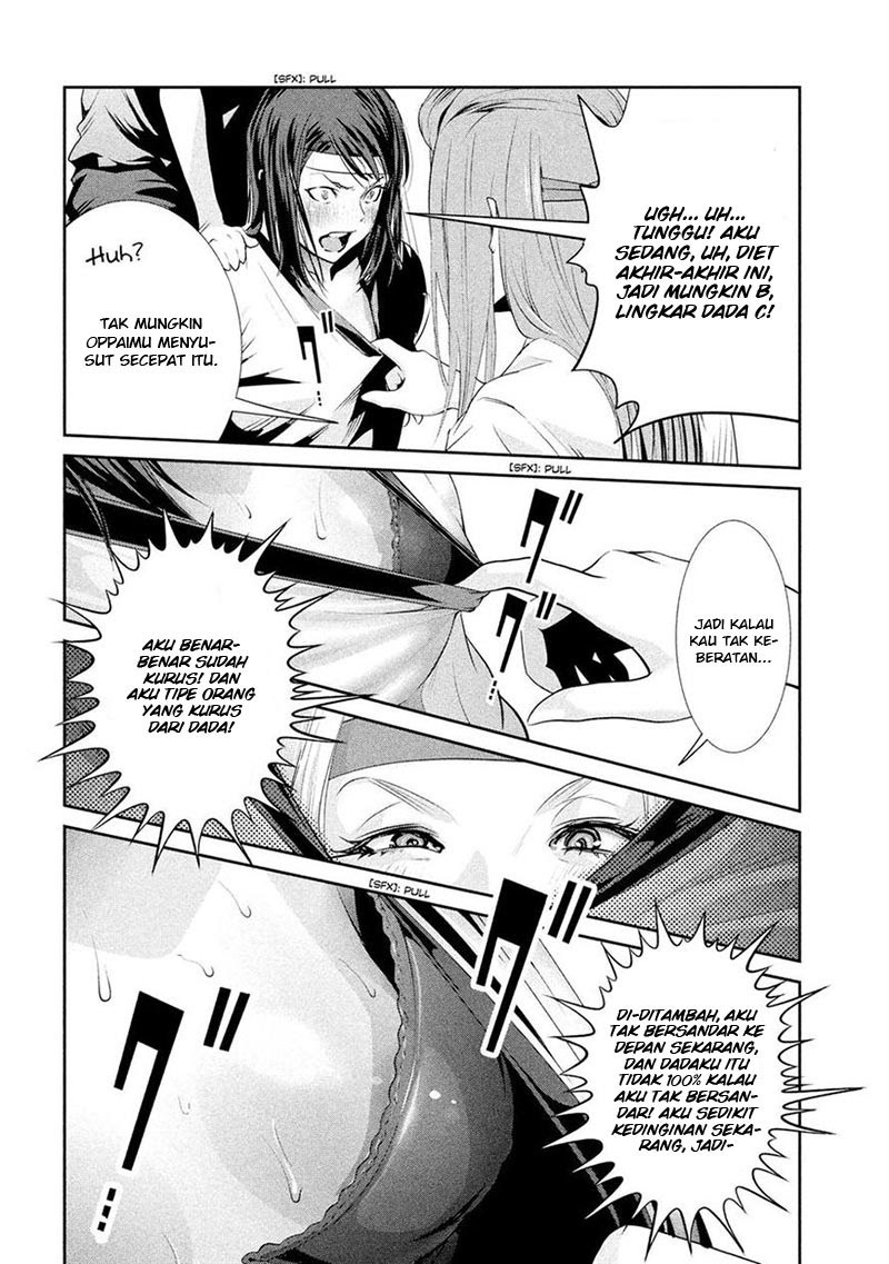 Prison School Chapter 215 Gambar 11