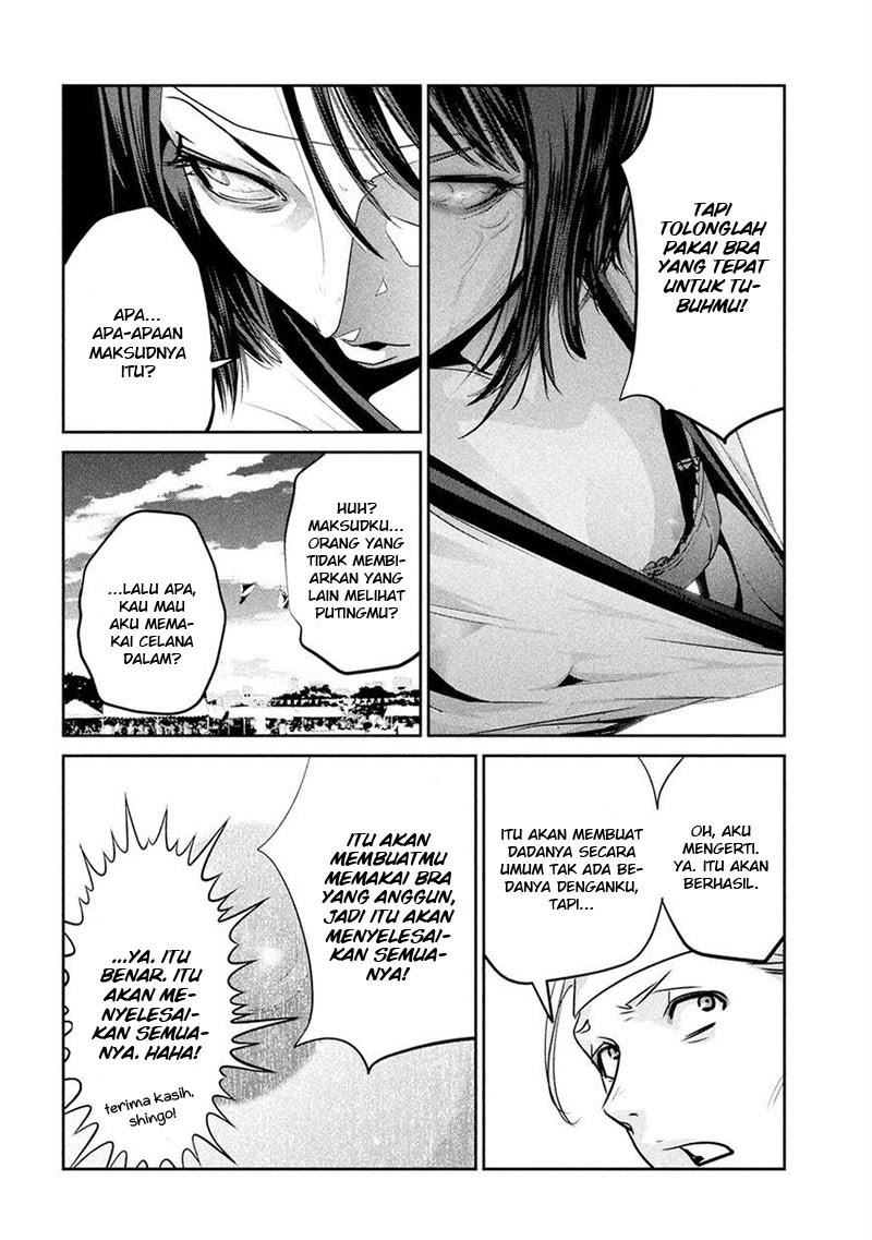 Prison School Chapter 215 Gambar 13