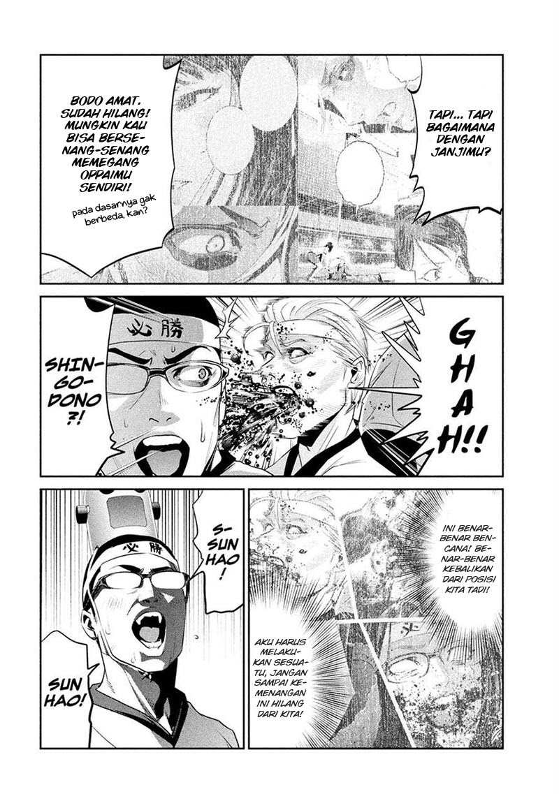 Prison School Chapter 215 Gambar 15