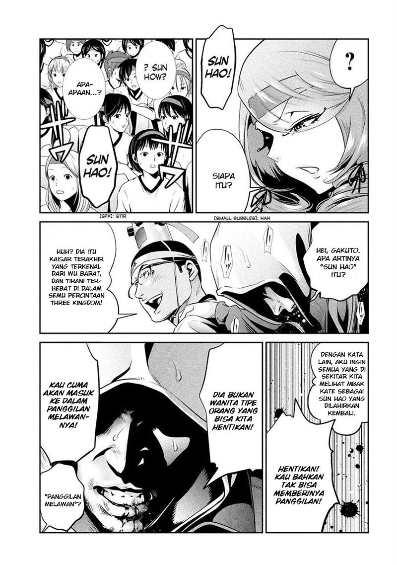 Prison School Chapter 215 Gambar 16
