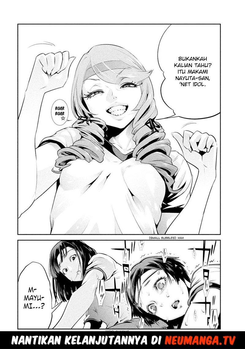 Prison School Chapter 215 Gambar 19
