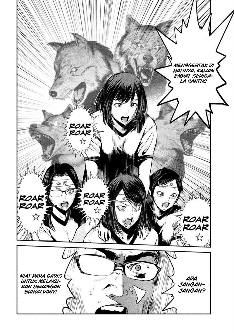 Prison School Chapter 217 Gambar 7