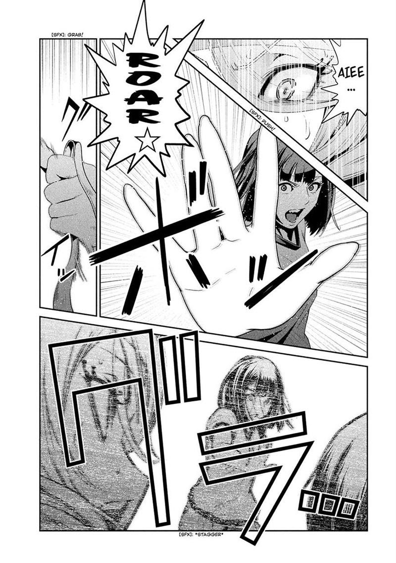 Prison School Chapter 217 Gambar 12