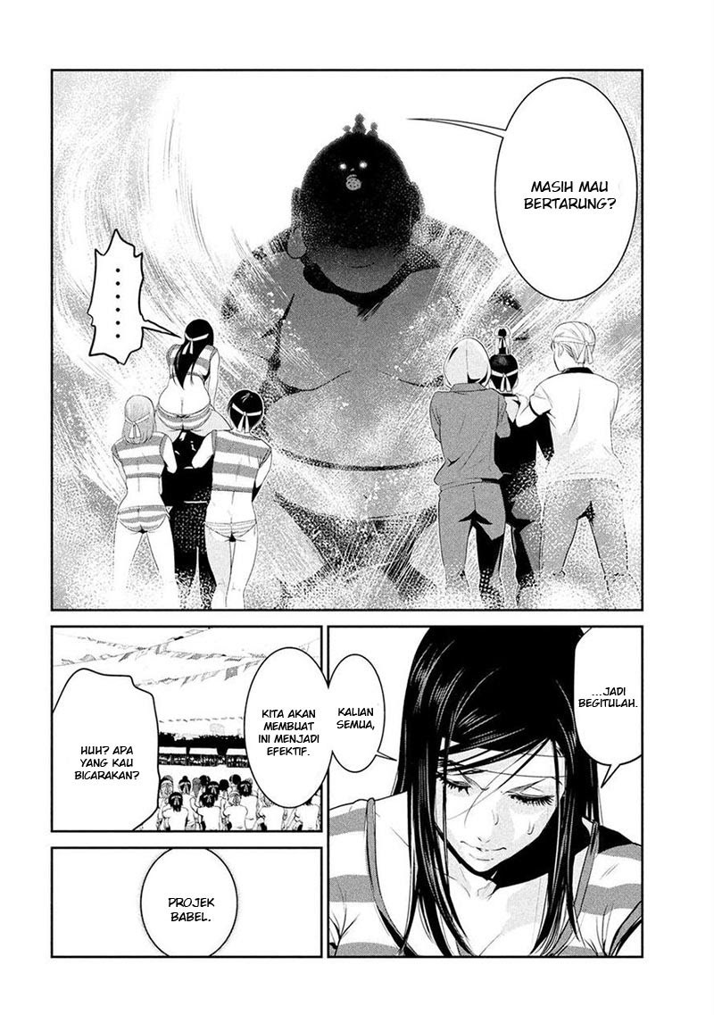 Prison School Chapter 217 Gambar 15