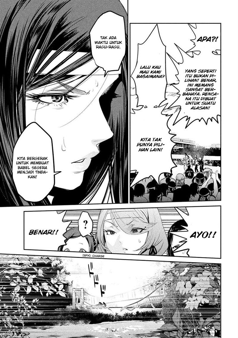 Prison School Chapter 217 Gambar 16