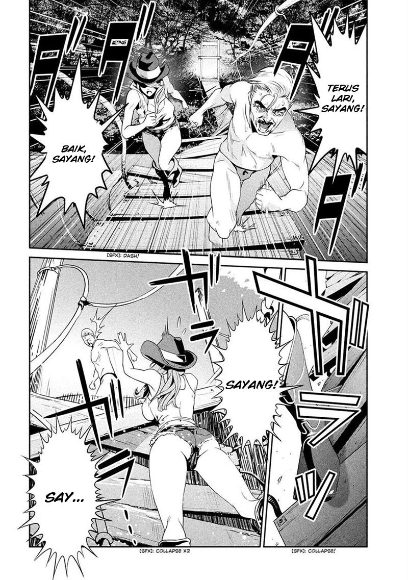 Prison School Chapter 217 Gambar 17