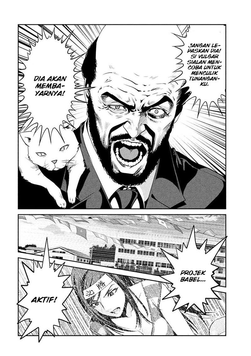 Prison School Chapter 217 Gambar 19