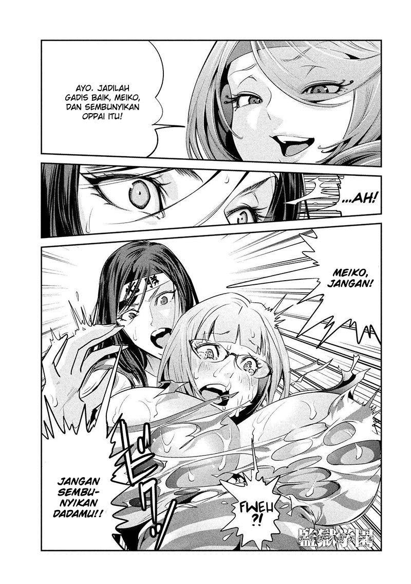 Prison School Chapter 219 Gambar 3