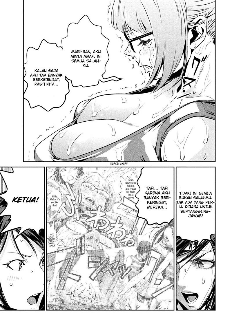 Prison School Chapter 219 Gambar 17