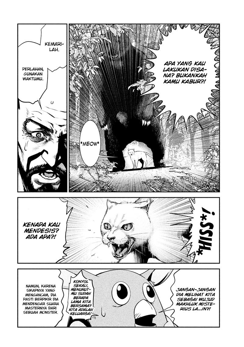 Prison School Chapter 229 Gambar 11