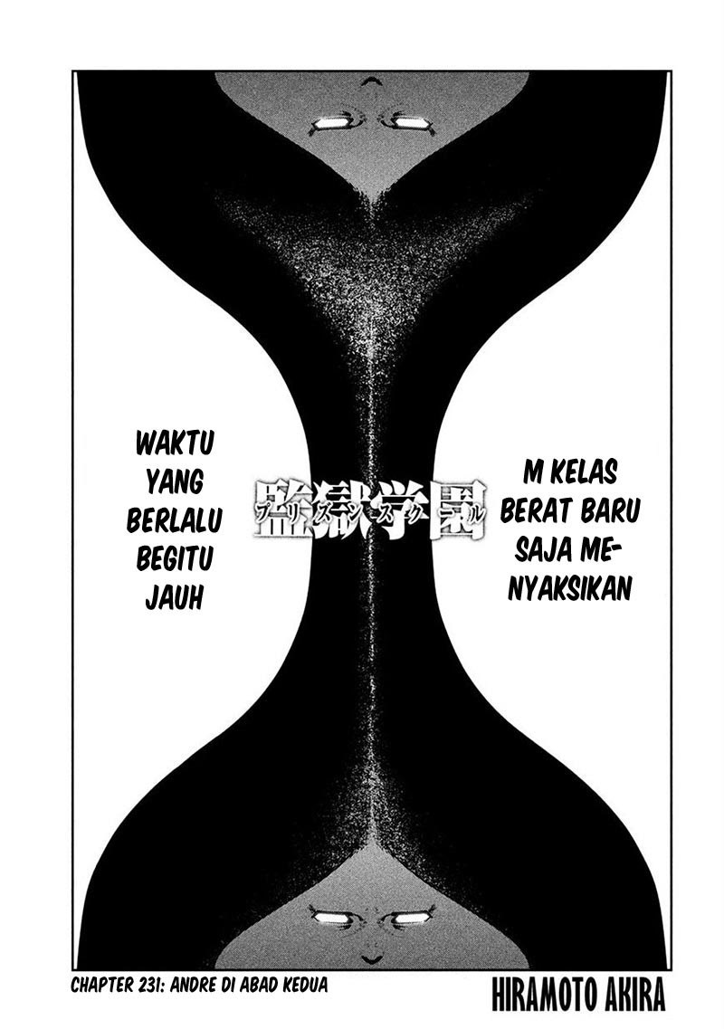 Prison School Chapter 231 Gambar 2