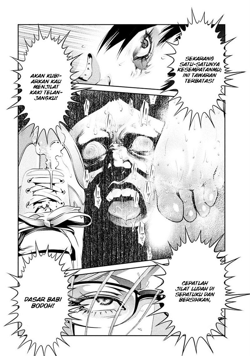 Prison School Chapter 231 Gambar 3