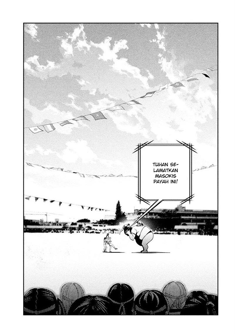 Prison School Chapter 231 Gambar 18