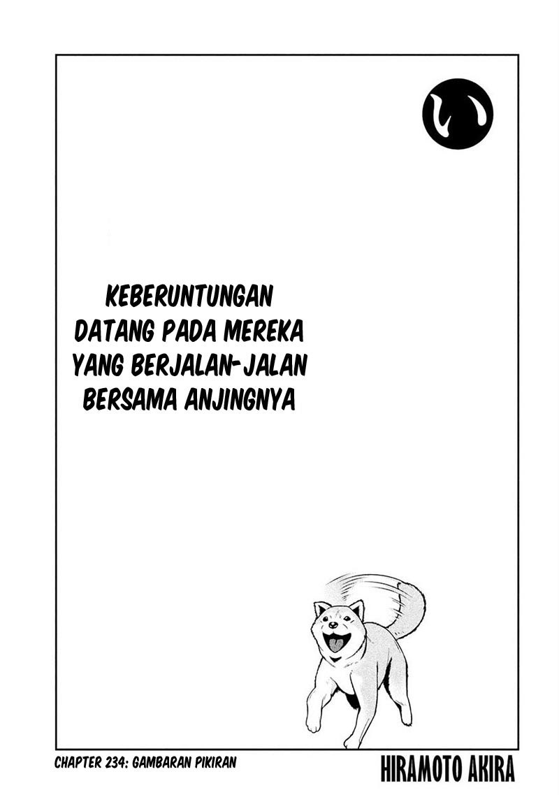 Prison School Chapter 234 Gambar 3