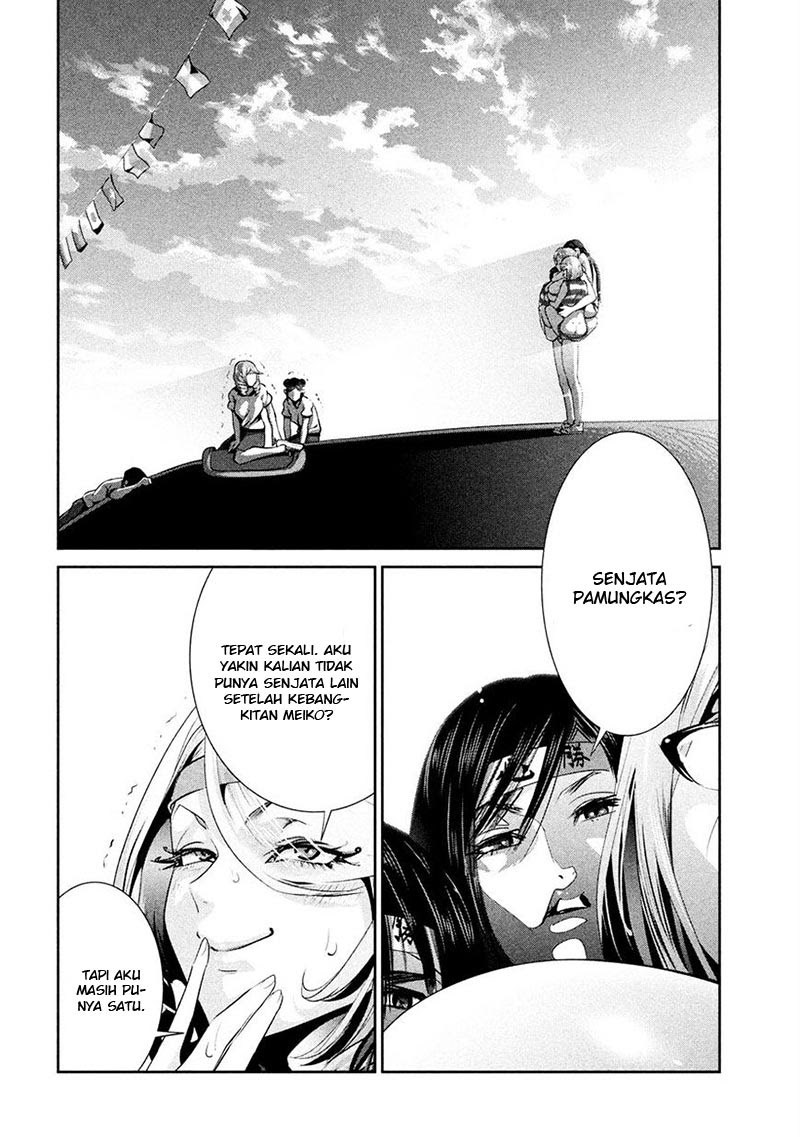 Prison School Chapter 234 Gambar 4