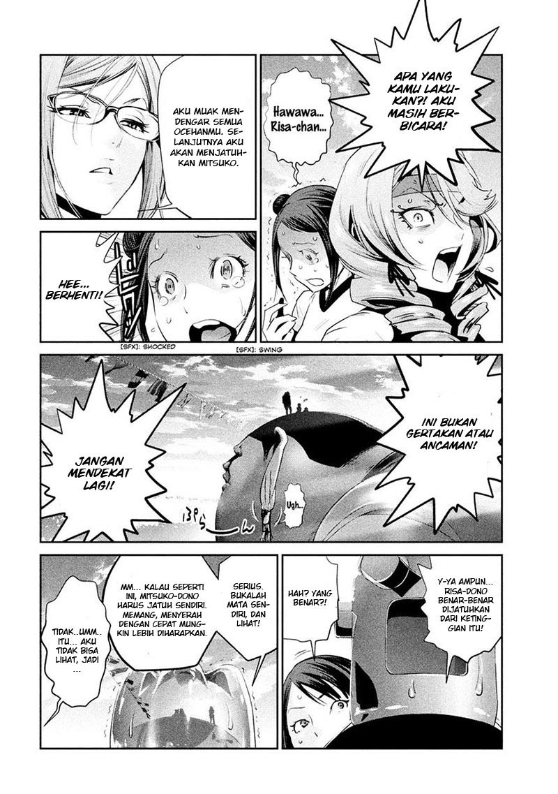 Prison School Chapter 234 Gambar 6