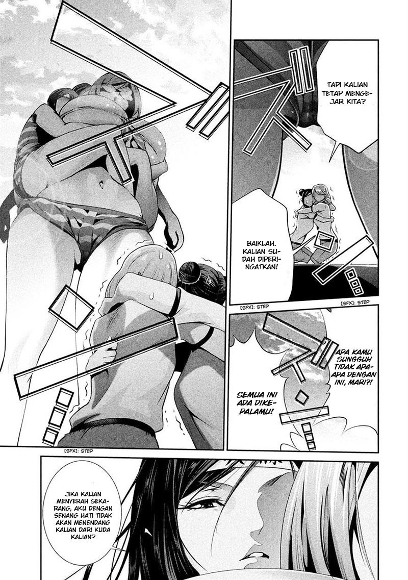 Prison School Chapter 234 Gambar 9