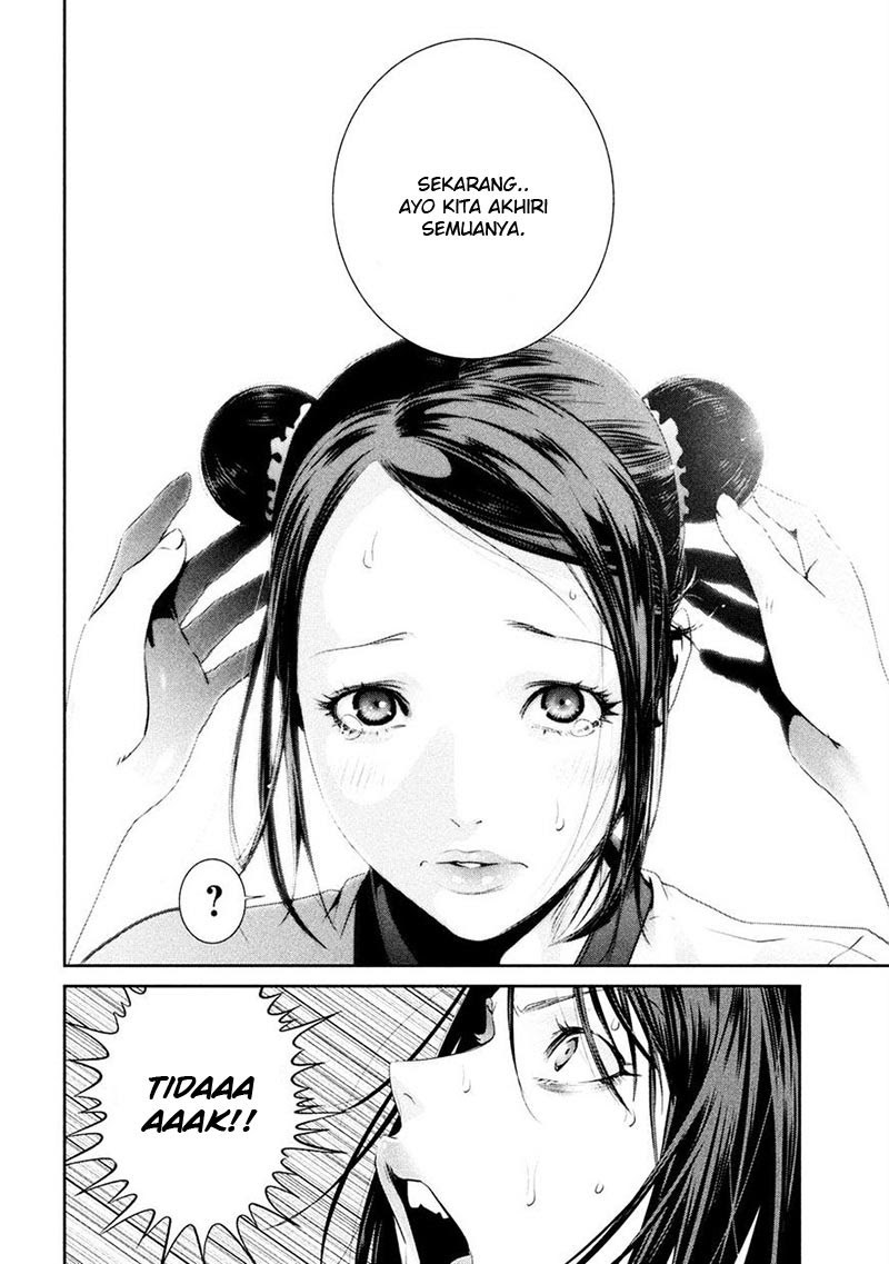 Prison School Chapter 234 Gambar 12