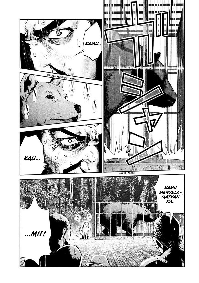 Prison School Chapter 234 Gambar 13
