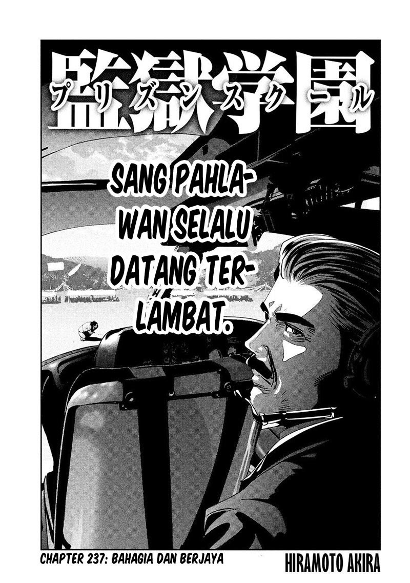 Prison School Chapter 237 Gambar 2