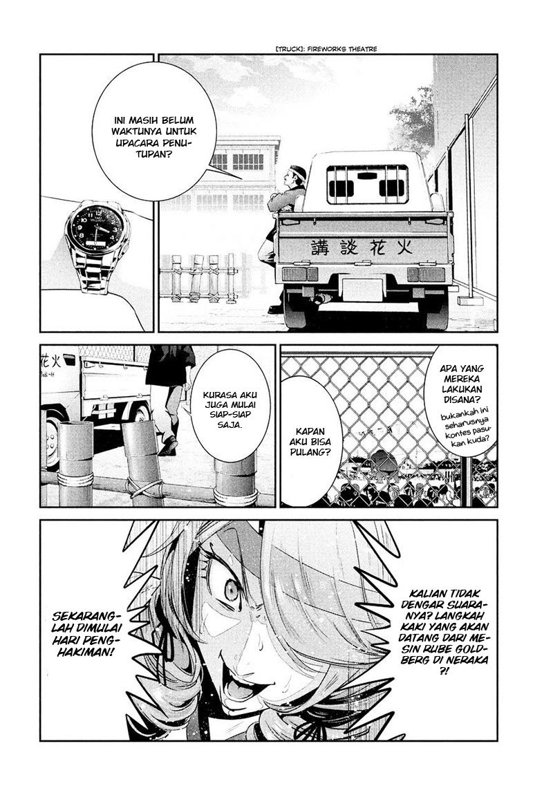Prison School Chapter 237 Gambar 3