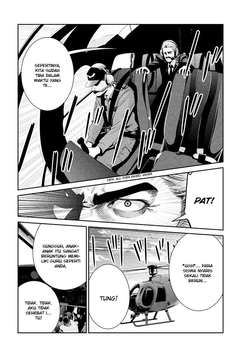 Prison School Chapter 237 Gambar 5