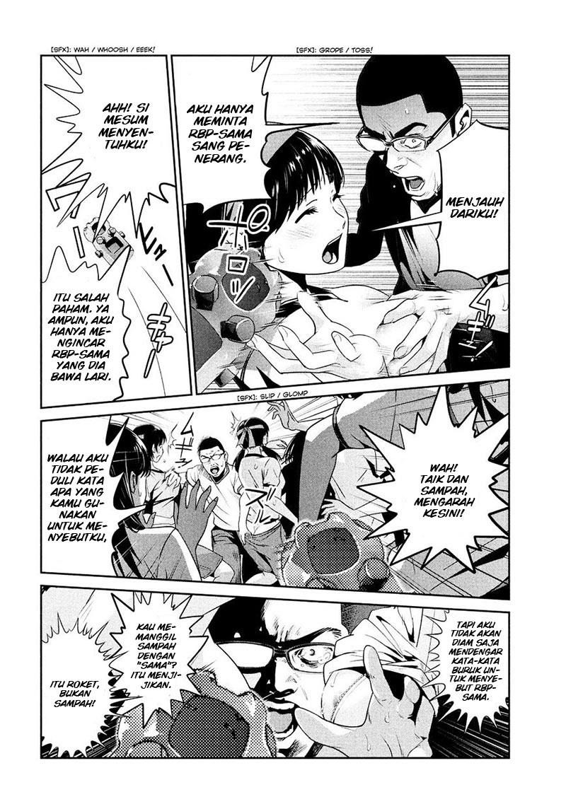 Prison School Chapter 237 Gambar 7