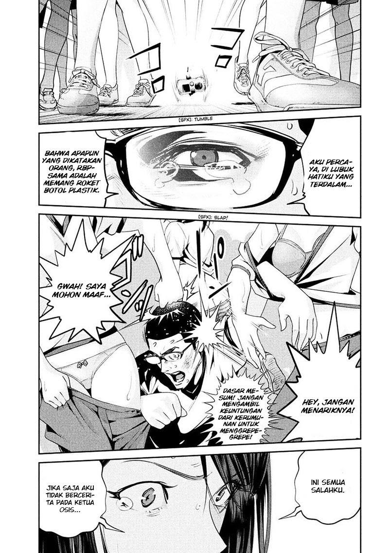 Prison School Chapter 237 Gambar 8