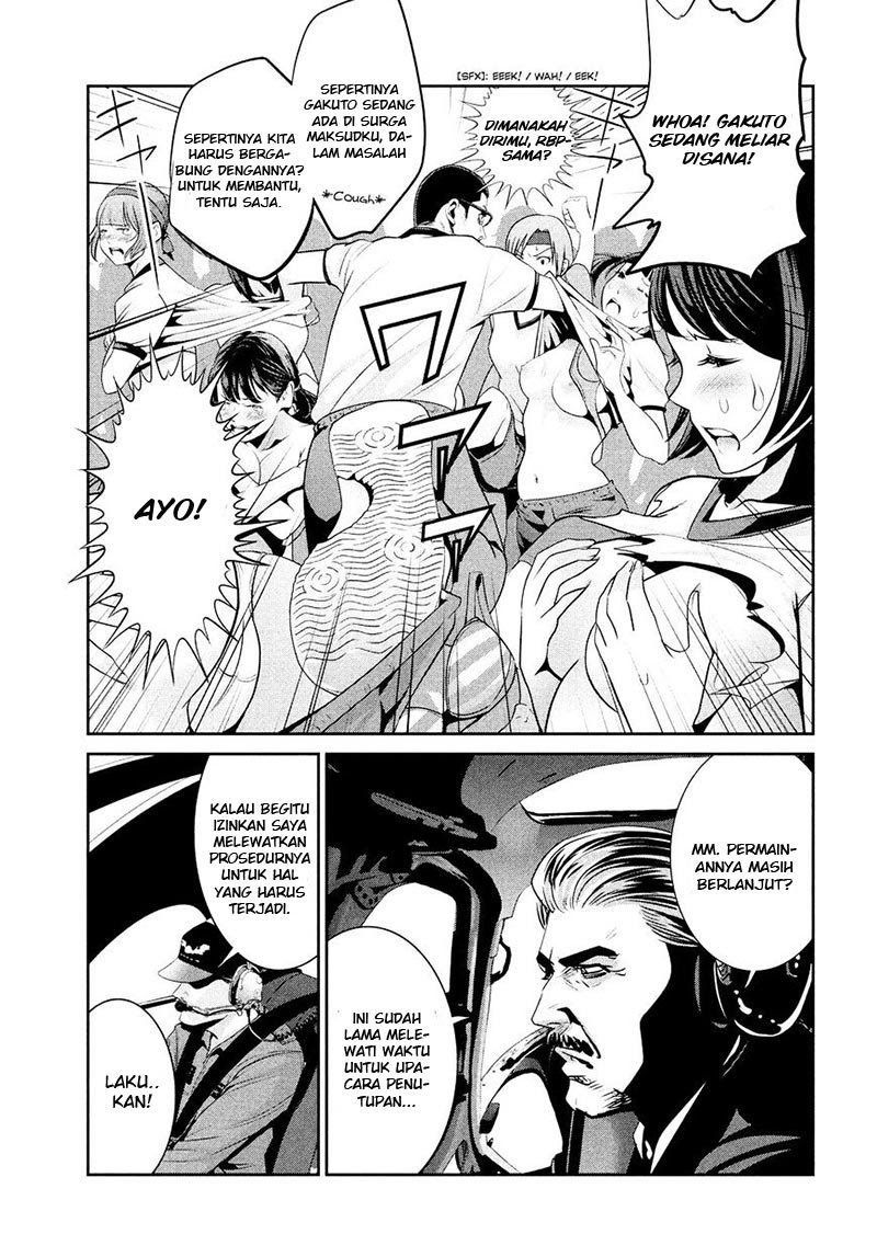 Prison School Chapter 237 Gambar 10