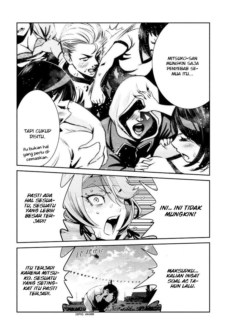 Prison School Chapter 237 Gambar 13