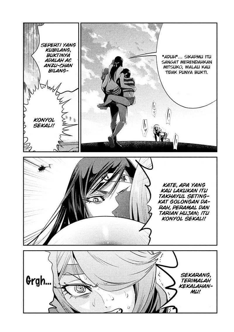 Prison School Chapter 237 Gambar 14