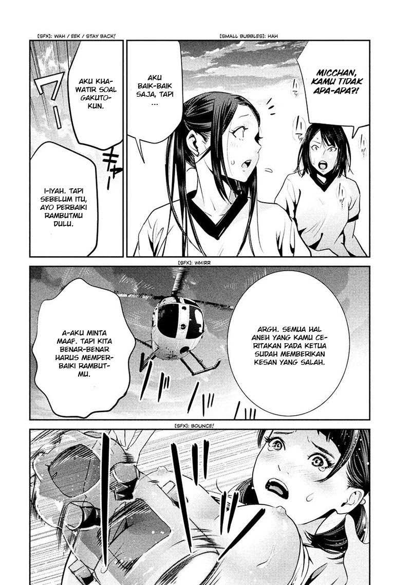 Prison School Chapter 237 Gambar 15