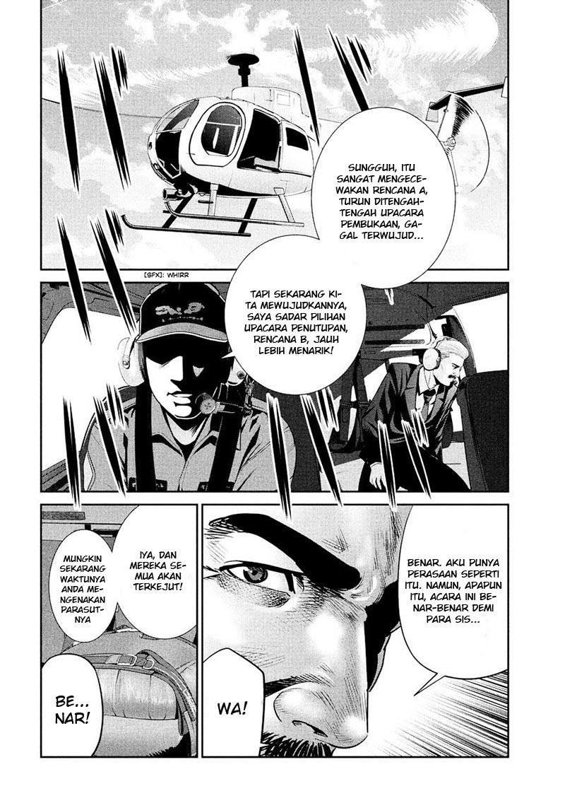 Prison School Chapter 238 Gambar 3