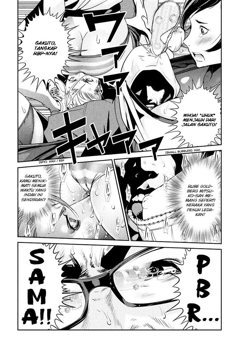 Prison School Chapter 238 Gambar 5