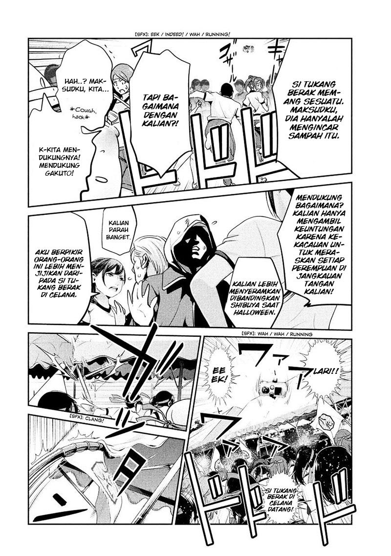 Prison School Chapter 238 Gambar 9