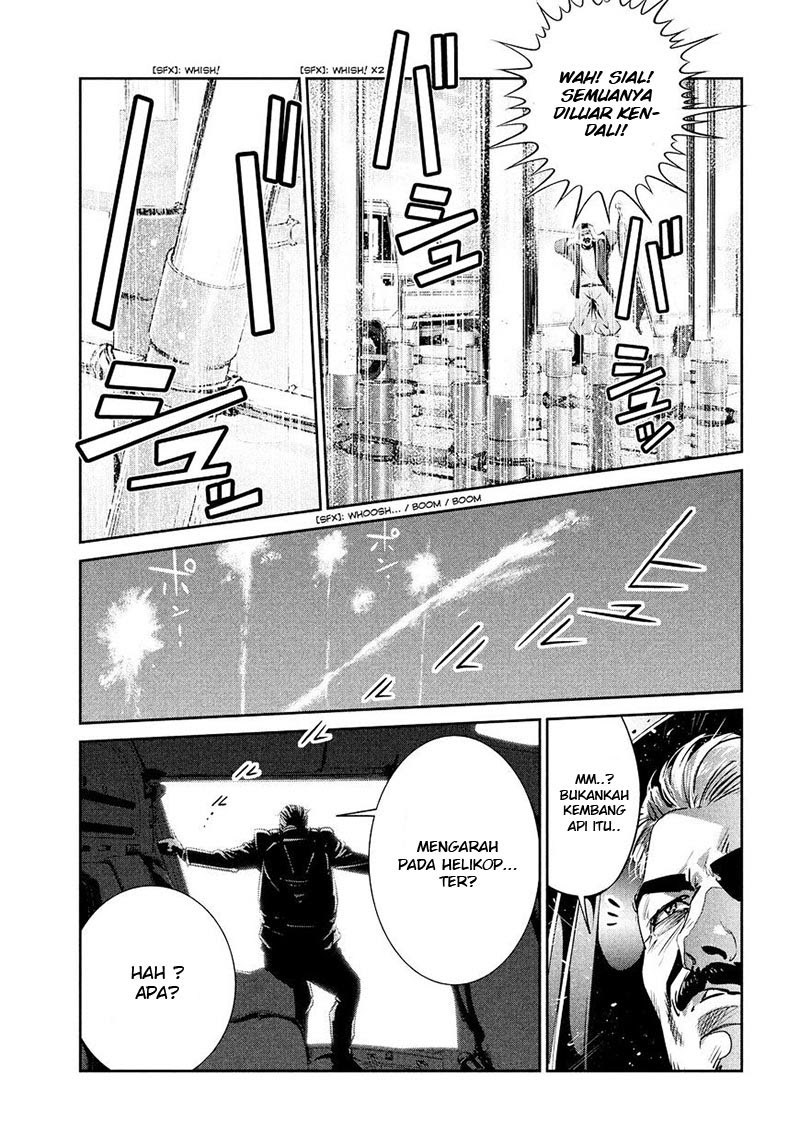 Prison School Chapter 238 Gambar 12
