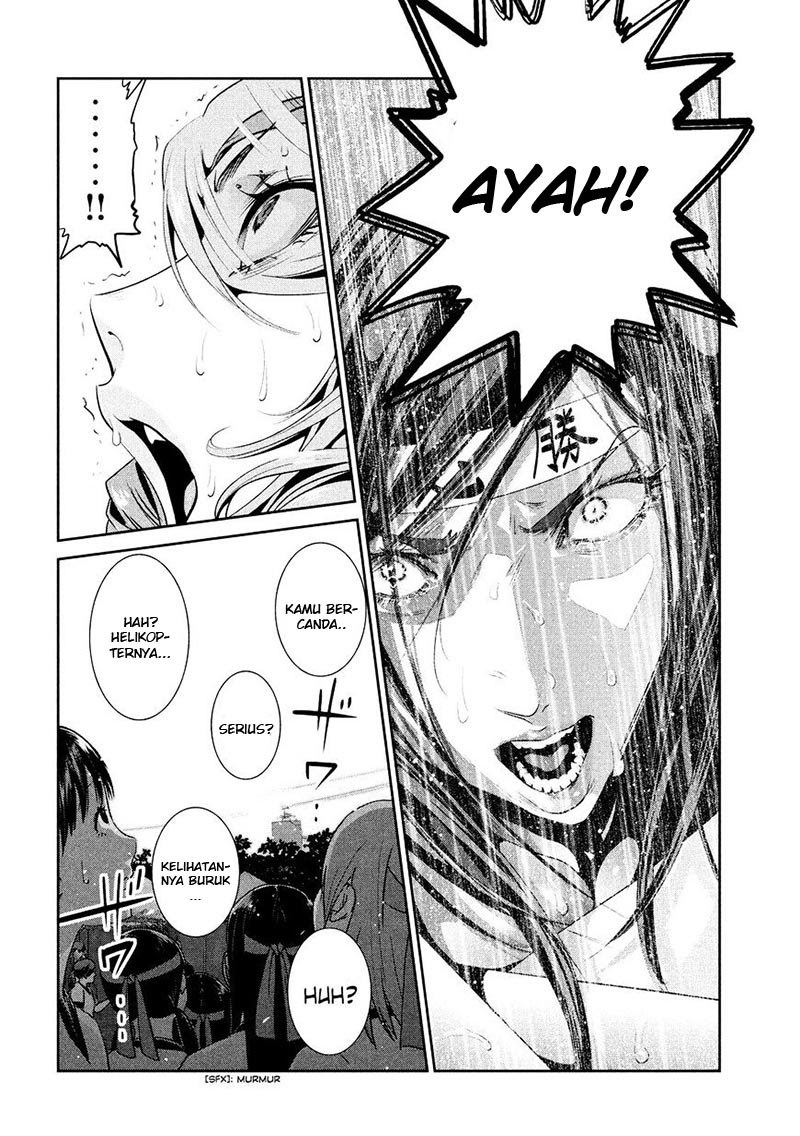 Prison School Chapter 238 Gambar 15