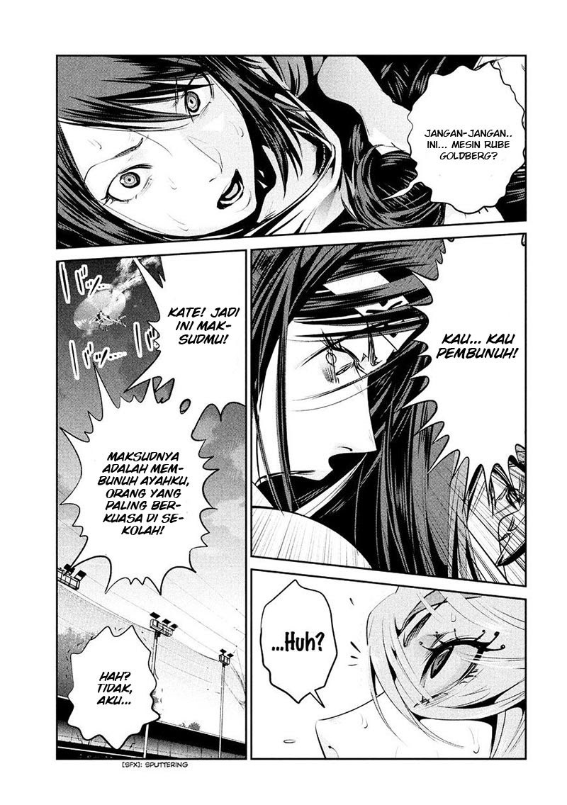 Prison School Chapter 238 Gambar 16
