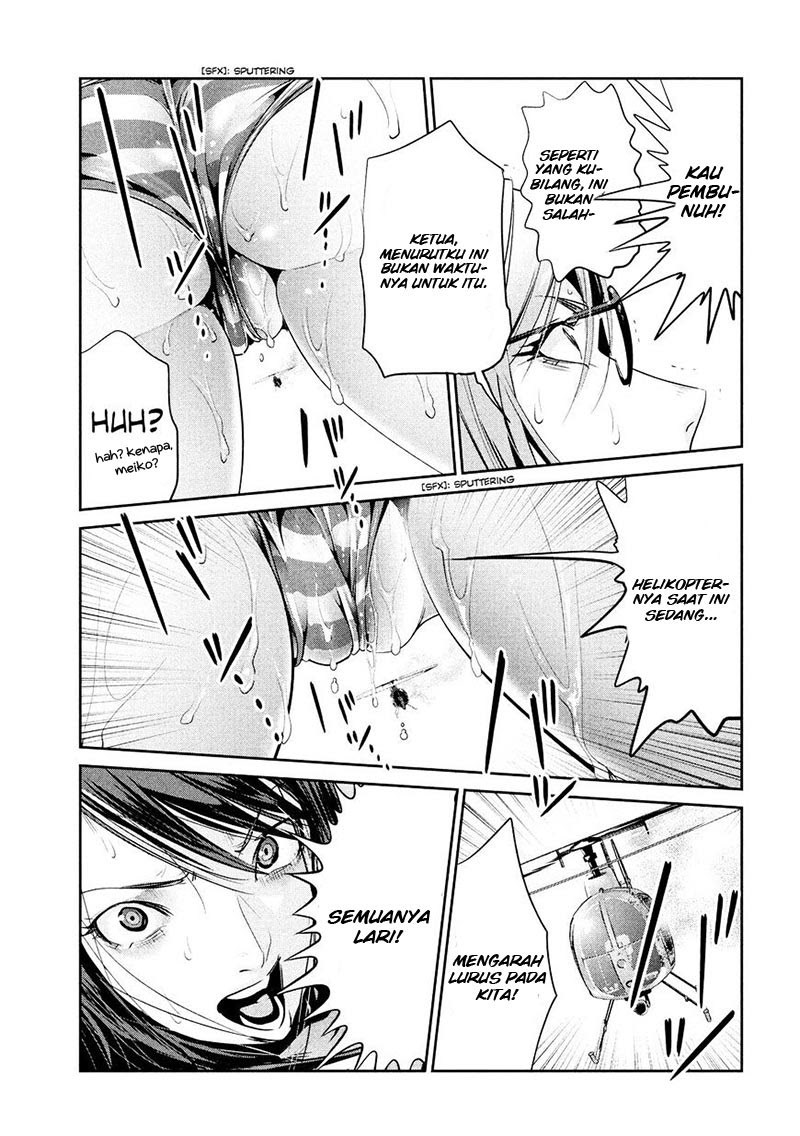 Prison School Chapter 238 Gambar 18