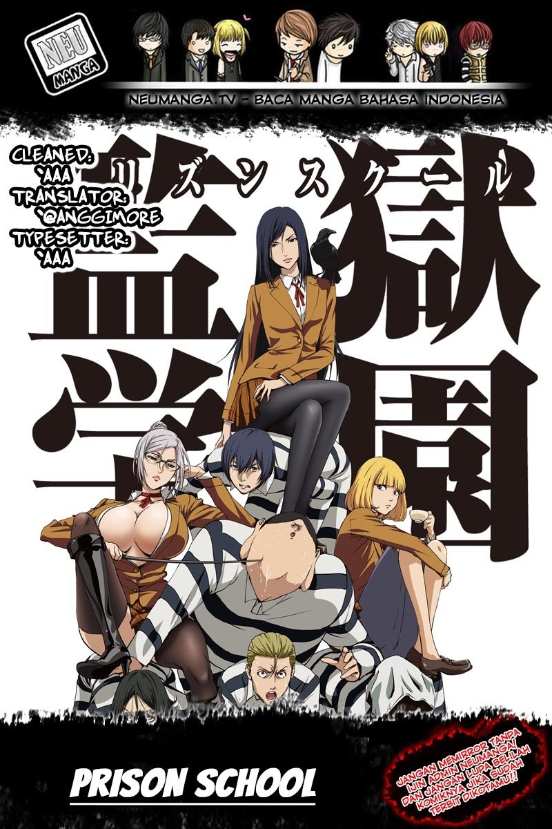 Prison School Chapter 242 Gambar 1