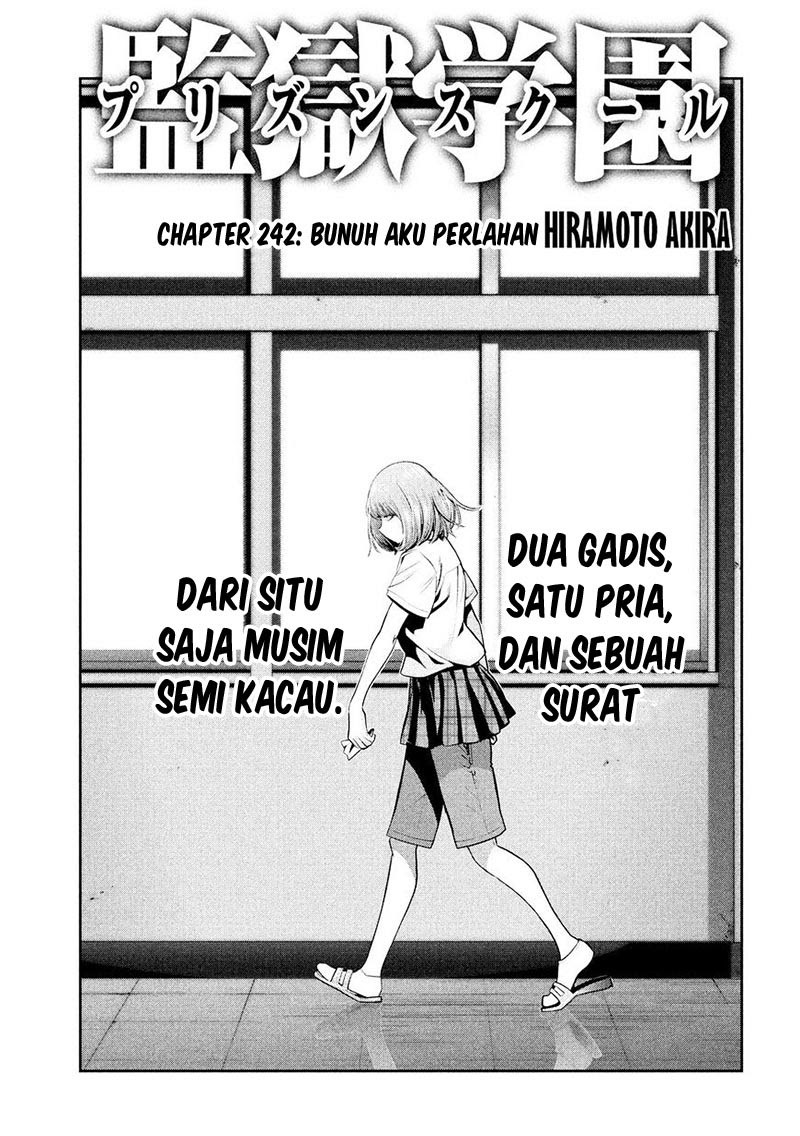 Prison School Chapter 242 Gambar 2