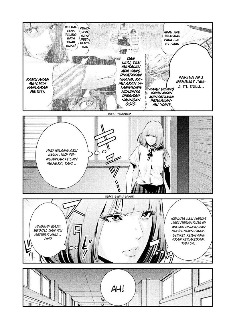 Prison School Chapter 242 Gambar 4