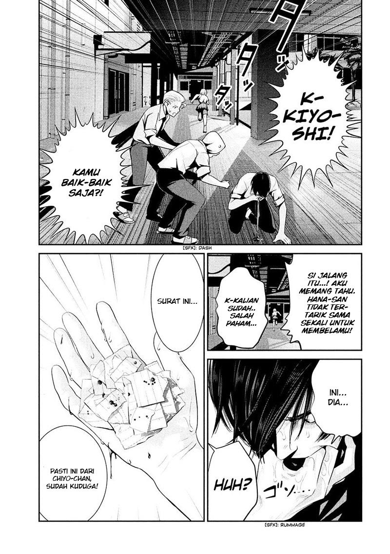 Prison School Chapter 242 Gambar 10