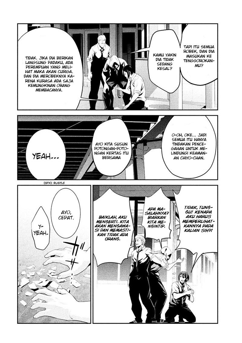 Prison School Chapter 242 Gambar 11