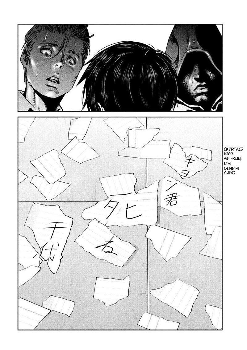 Prison School Chapter 242 Gambar 13